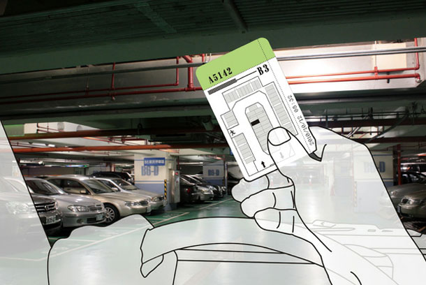 ticket-de-estacionamento-mostra-onde-tem-vaga